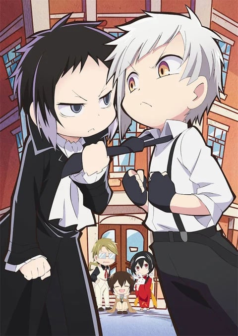 Bungou Stray Dogs Wan! 2 คณะประพันธกรจรจัด โฮ่ง ภาค 2 ตอนที่ 1-2 ซับไทย
