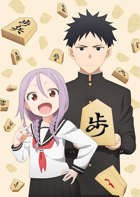 Soredemo Ayumu wa Yosetekuru ขอรุกเข้าไปใกล้ๆใจเธอ ตอนที่ 1-12 ซับไทย