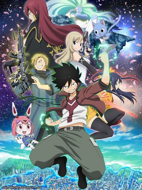 Edens Zero ตอนที่ 1-25 ซับไทย