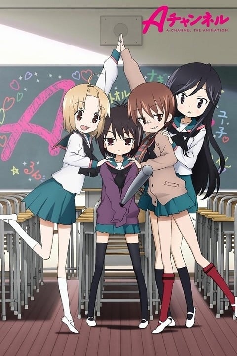 A-Channel 4 แสบซ่า บ้าขั้น A ตอนที่ 1-12+SP+OVA ซับไทย