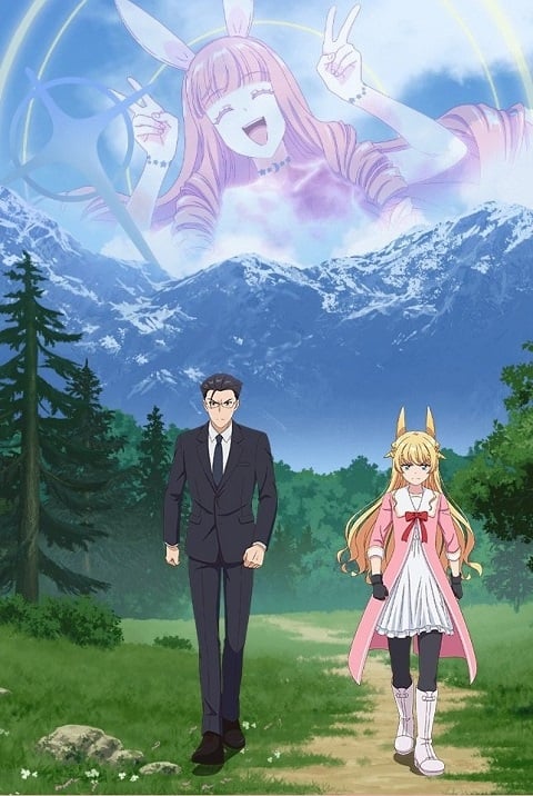 Fantasy Bishoujo Juniku Ojisan to เกิดใหม่ในต่างโลก เพื่อนผมน่ารักโฮก ตอนที่ 1-12 ซับไทย