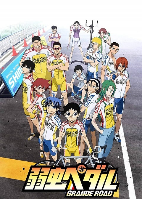 Yowamushi Pedal Grande Road ภาค 2 ตอนที่ 1-24 ซับไทย