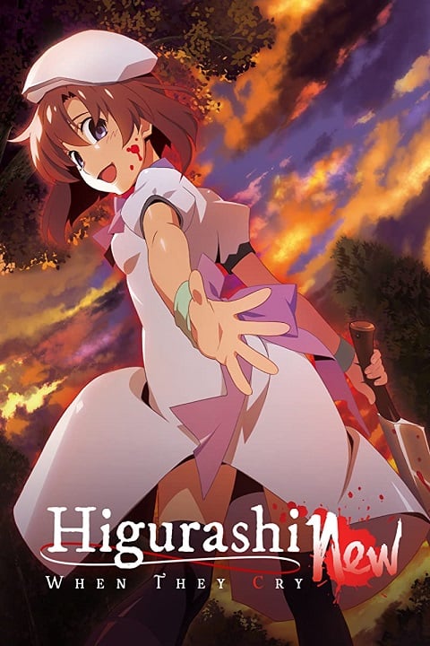 Higurashi no Naku Koro ni แว่วเสียงเรไร (2020) ตอนที่ 1-24 ซับไทย