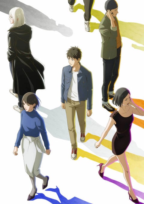 Hidarikiki no Eren สาวน้อยกราฟฟิตี้ ตอนที่ 1-8 ซับไทย