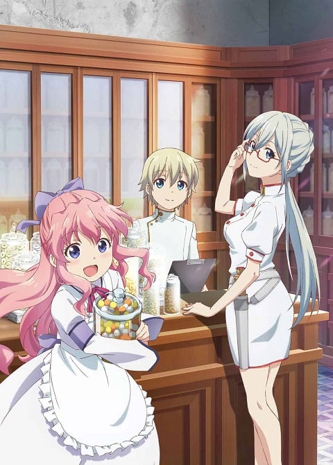 Isekai Yakkyoku เภสัชกรเทพสองโลก ตอนที่ 1-12 ซับไทย