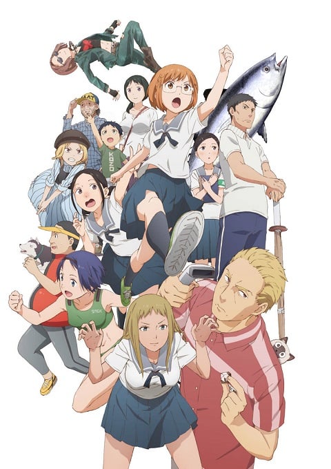Chio-chan no Tsuugakuro ตอนที่ 1-9 ซับไทย