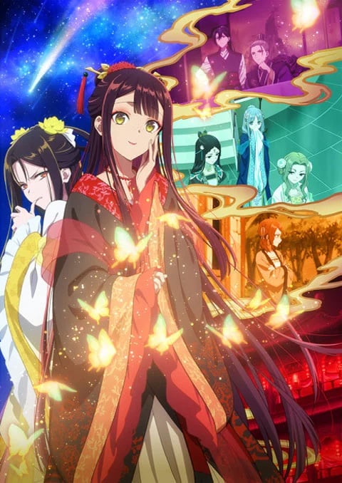 Futsutsuka na Akujo de wa Gozaimasu ga: Suuguu Chouso Torikae Den นางร้ายมือใหม่ เป็นกำลังใจให้ด้วยนะเจ้าคะ ตอนที่ 1-2 ซับไทย
