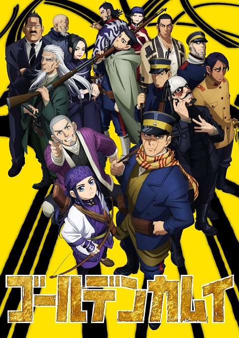 Golden Kamuy 2nd Season (ภาค 2) ตอนที่ 1-12 ซับไทย
