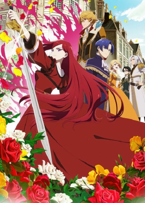 Higeki no Genkyou To naru Saikyou Season 2 โศกนาฏกรรมของตัวร้ายสุดแกร่งอย่างราชินีลาสบอสจะขอถวายตัวเพื่อปวงชน ภาค 2 ตอนที่ 1-8 ซับไทย