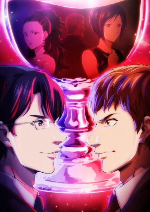 Kami no Shizuku สืบมรดกข้ามชาติ หยาดเทวะ ตอนที่ 1-8 ซับไทย