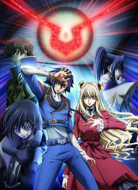 Code Geass Boukoku no Akito โค้ด กีอัส อากิโตะผู้ถูกเนรเทศ ตอนที่ 1-5 ซับไทย