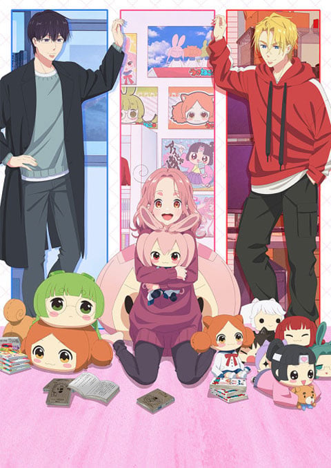 Tadaima, Ojamasaremasu! ทาไดมะ, โอจามาซาเรมาซุ! ตอนที่ 1-7 ซับไทย