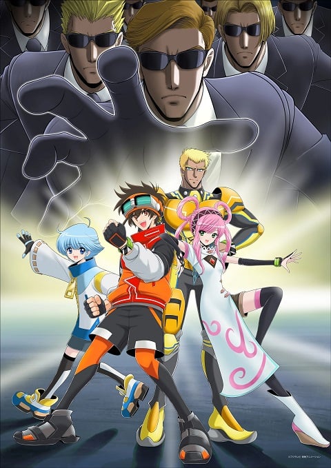 Tousouchuu: Great Mission ตอนที่ 1-51 ซับไทย