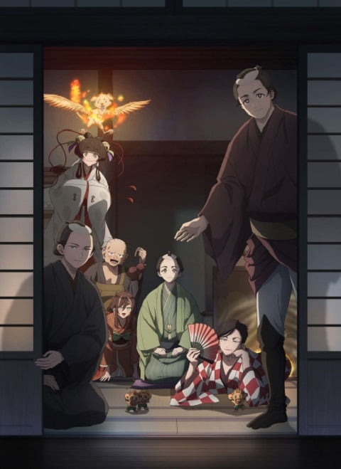 Shabake ตอนที่ 1-13 ซับไทย