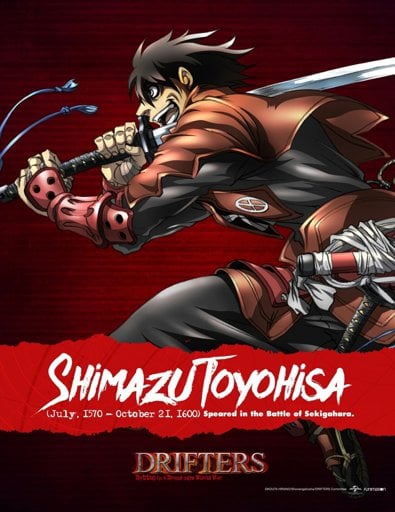 Drifters สงครามผ่ามิติ ตอนที่ 1-12+OVA ซับไทย