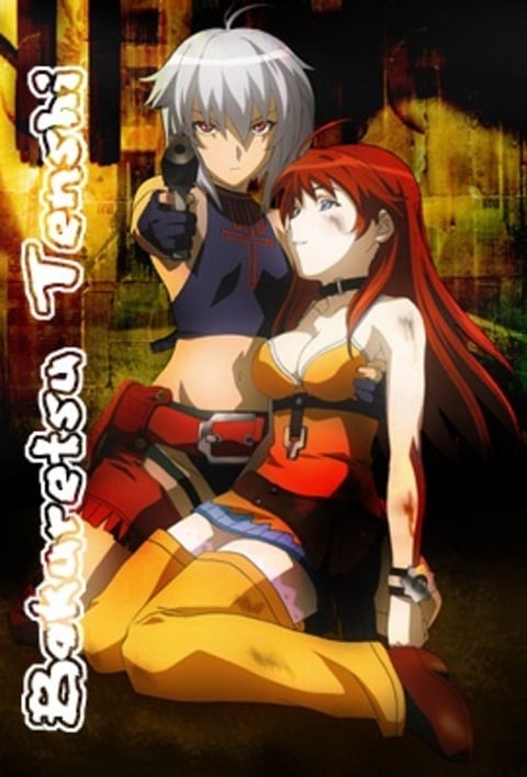 Burst Angel เทพธิดามหาประลัย ตอนที่ 1-24+OVA พากย์ไทย