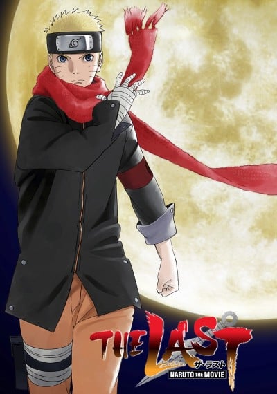 The Last Naruto the Movie (2015) นารูโตะ เดอะ มูฟวี่ ปิดตำนานวายุสลาตัน พากย์ไทย