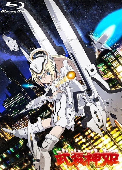 Busou Shinki หุ่นรบสาวโมเอะ ตอนที่ 1-12+OVA พากย์ไทย