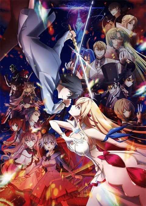 Kimi to Boku no Saigo no Senjou Season II ศึกสุดท้ายของเธอกับผมคือจุดเริ่มต้นของโลกใบใหม่ ภาค 2 ตอนที่ 1-12 ซับไทย