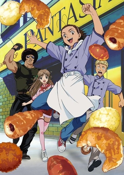 Yakitate Japan แชมเปี้ยนขนมปัง สูตรดังเขย่าโลก ตอนที่ 1-69 พากย์ไทย