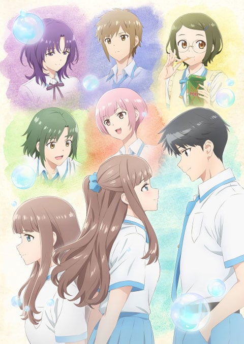 Replica Datte Koi wo Suru รักฉันเทียมเธอ ตอนที่ 1-8 ซับไทย