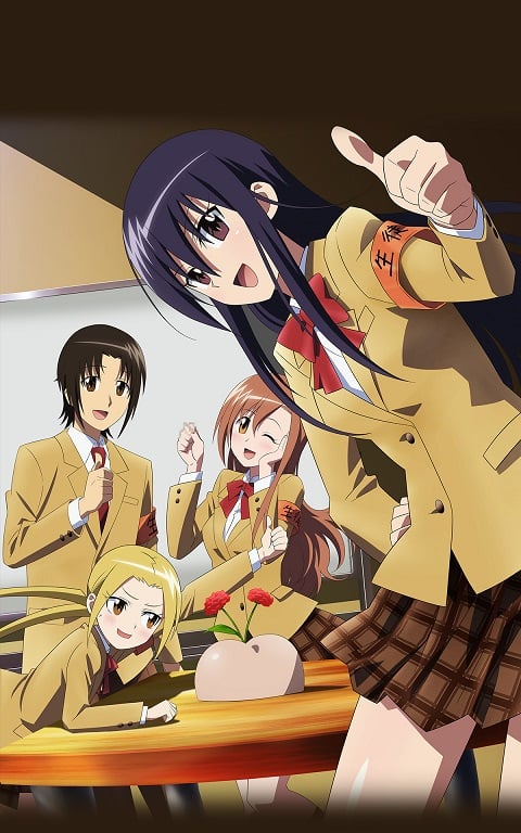 Seitokai Yakuindomo วุ่นรักประธานจอมจิ้น ภาค 1-2 ตอนที่ 1-26+OVA ซับไทย