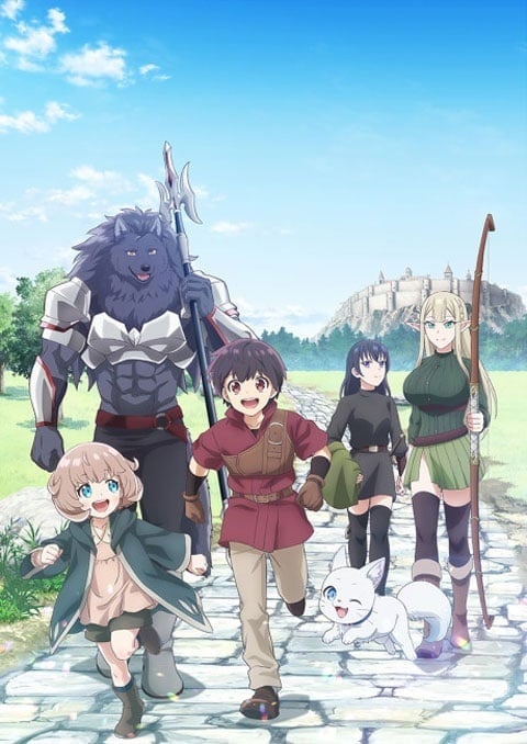 Saikyou no Shokugyou wa Yuusha demo Kenja demo Naku Kanteishi (Kari) Rashii desu yo? ดูเหมือนว่าอาชีพที่แข็งแกร่งที่สุด จะไม่ใช่ผู้กล้าหรือจอมปราชญ์ แต่เป็นนักประเมิน (ชั่วคราว) ล่ะมั้ง? ตอนที่ 1-2 ซับไทย