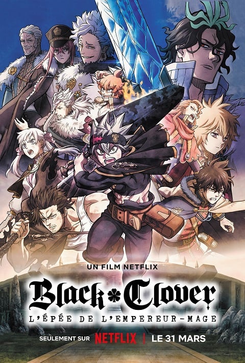 Black Clover The Movie แบล็คโคลเวอร์ ดาบแห่งจักรพรรดิเวทมนตร์ ซับไทย
