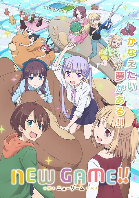 New Game ภาค 2 ตอนที่ 1-12 ซับไทย