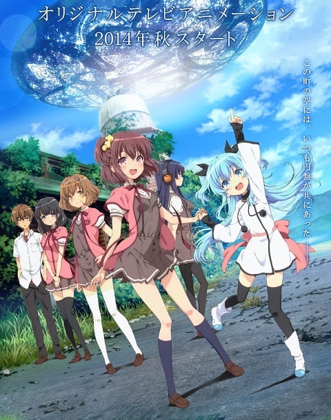 Sora no Method ตอนที่ 1-13+OVA ซับไทย