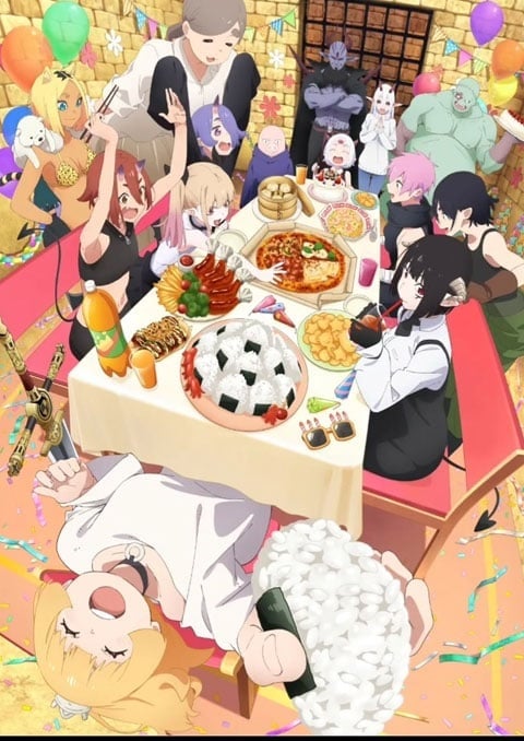 Hime-sama Goumon no Jikan desu 2nd Season องค์หญิง ได้เวลา ทรมาน แล้วค่ะ ภาค 2 ตอนที่ 1-12 ซับไทย