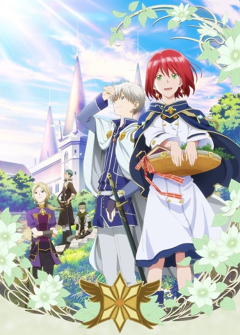 Akagami no Shirayuki hime สโนไวท์ผมแดง ภาค 1 ตอนที่ 1-12 ซับไทย