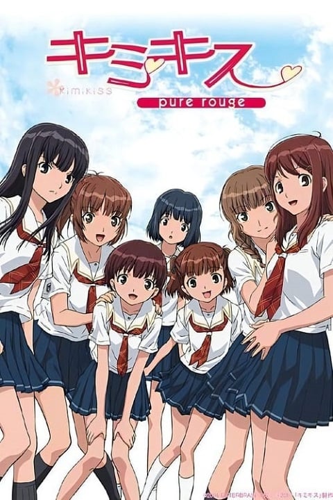 Kimikiss Pure Rouge คิมิคิส สาส์นรักจุมพิตหัวใจ ตอนที่ 1-25+OVA พากย์ไทย