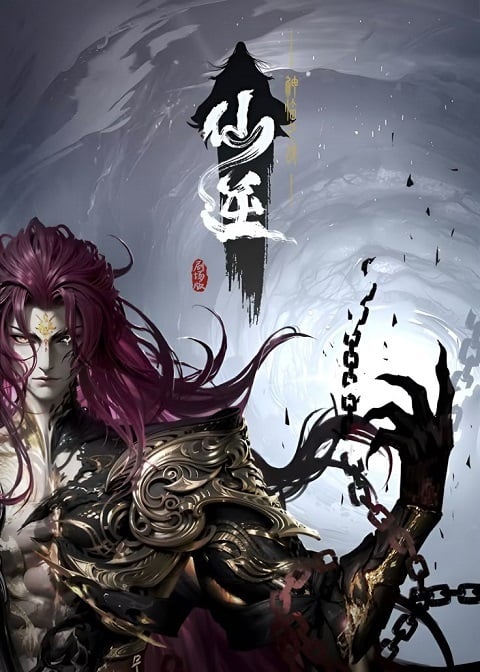 Xian Ni: Shenlin Zhi Zhan ฝืนลิขิตฟ้าข้าขอเป็นเซียน บทอวสานเทพลงทัณฑ์ ซับไทย