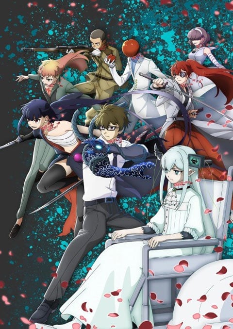 Reincarnation no Kaben มหาศึกวีรชนข้ามภพ ตอนที่ 1-2 ซับไทย