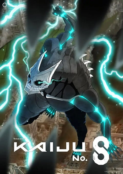 Kaijuu 8-gou ไคจูหมายเลข 8 ตอนที่ 1-12 ซับไทย