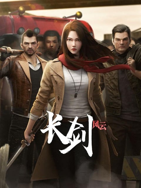 Chang Jian Fengyun (Long Sword) ตอนที่ 1-11 ซับไทย