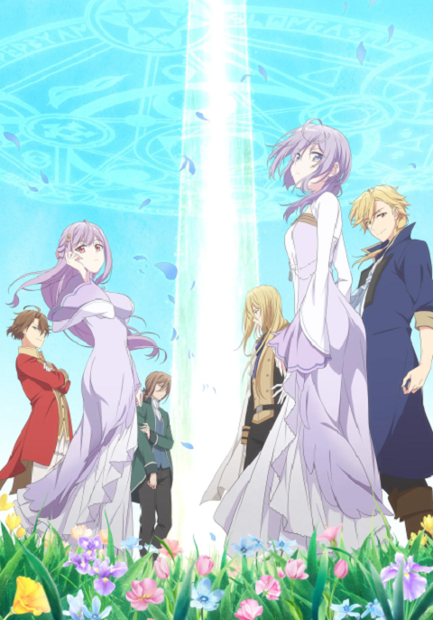 Kanpekisugite Kawaige ga Nai to Konyaku Haki sareta Seijo wa Ringoku ni Urareru เพราะสมบูรณ์แบบจนไม่น่ารัก สตรีศักดิ์สิทธิ์จึงถูกถอนหมั้นและขายไปอาณาจักรข้างเคียง ตอนที่ 1-12 ซับไทย