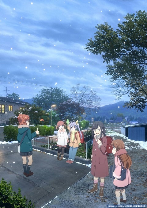 Non Non Biyori: Nonstop สาวใสหัวใจบ้านทุ่ง ภาค 3 ตอนที่ 1-13+OVA ซับไทย