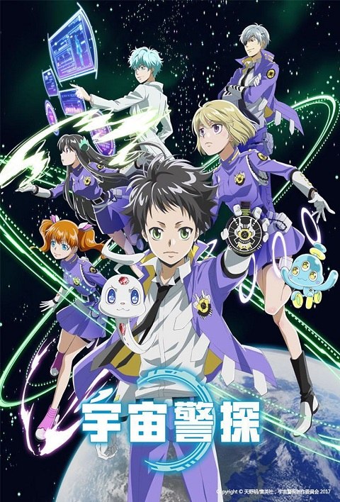 elDLIVE เอลไดรฟ์ หน่วยพิทักษ์อวกาศ ตอนที่ 1-12 ซับไทย