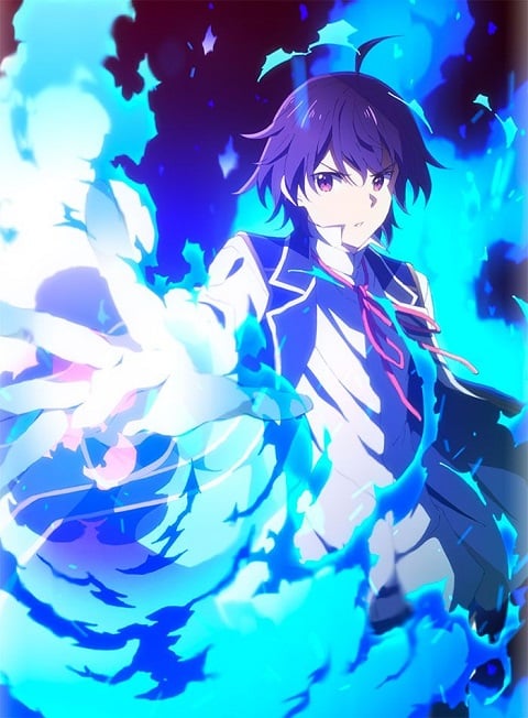 Kenja no Mago หลานจอมปราชญ์ ตอนที่ 1-12 ซับไทย