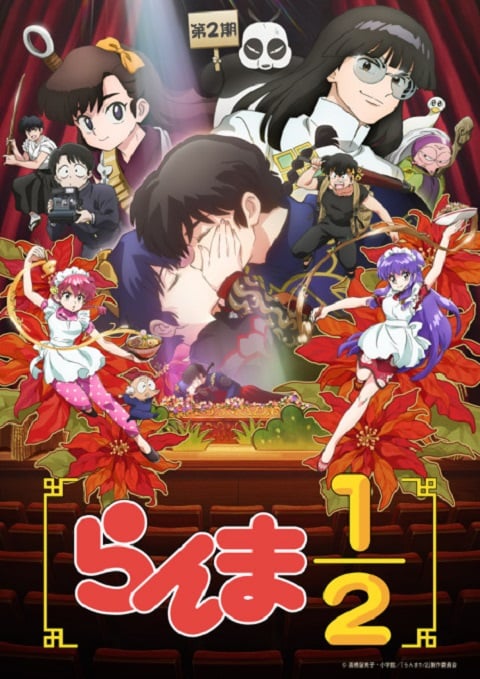 Ranma 1/2 (2024) 2nd Season รันม่า 1/2 ไอ้หนุ่มกังฟู ภาค 2 ตอนที่ 1-12 ซับไทย