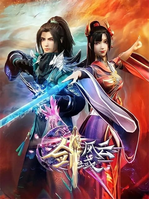 Jian Yu Chuanqi 2 (The Legend Of Sword Domain 2) ตอนที่ 1-135 ซับไทย