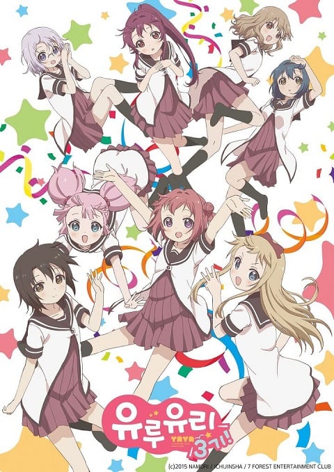 Yuru Yuri San Hai คลับบ้าฮาต๊อง ภาค 3 ตอนที่ 1-12 ซับไทย