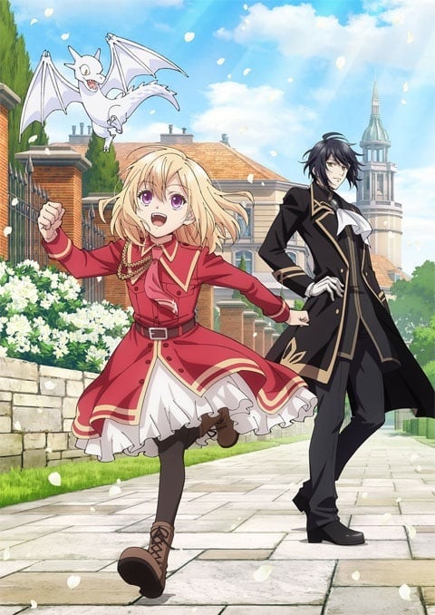 Yarinaoshi Reijou wa Ryuutei Heika wo Kouryakuchuu เริ่มต้นชีวิตใหม่มาพิชิตใจจักรพรรดิมังกร ตอนที่ 1-12 ซับไทย