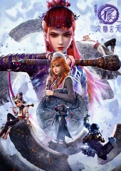 Hua Jiang Hu Zhi Bu Liang Ren 7 ยุทธจักรของคนเลว ภาค 7  ตอนที่ 1-12 ซับไทย