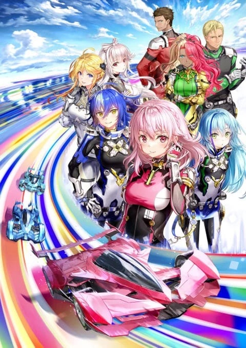 Highspeed Etoile สาวซิ่งสายฟ้า ตอนที่ 1-12 ซับไทย