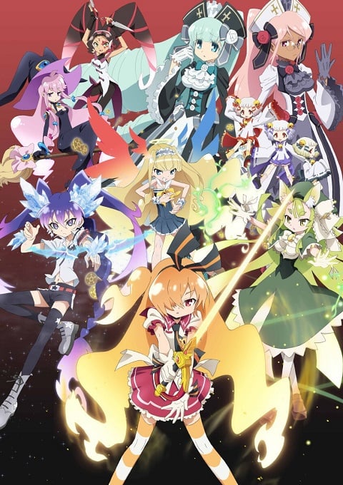Genei wo Kakeru Taiyou ตอนที่ 1-13 ซับไทย