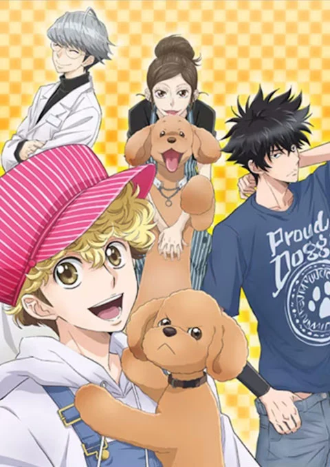 Dog Signal สัญญาณหมา ตอนที่ 1-20 ซับไทย