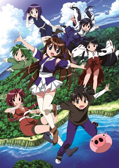 Nagasarete Airantou เกาะอลวนคนอลเวง ตอนที่ 1-26 ซับไทย
